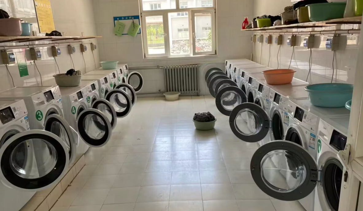 洗衣间