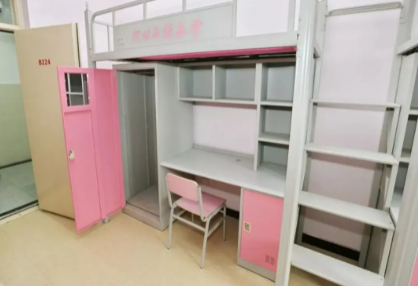 宿舍