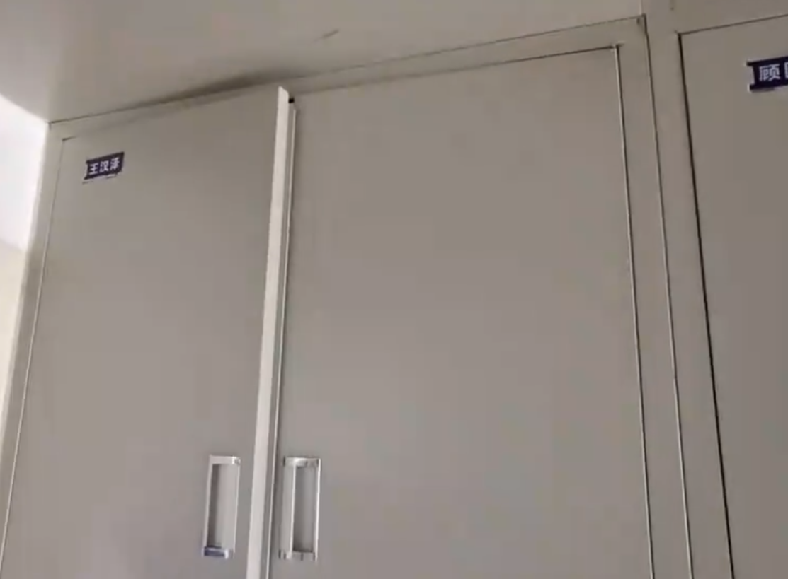 壁柜