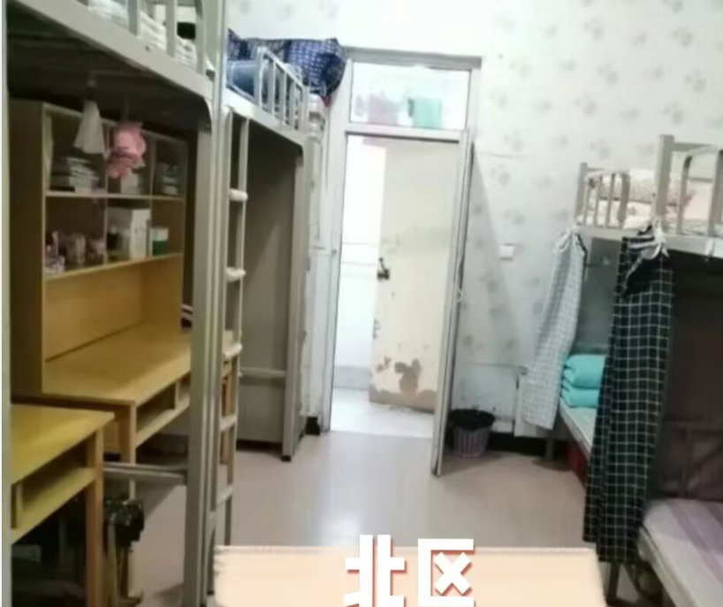 宿舍