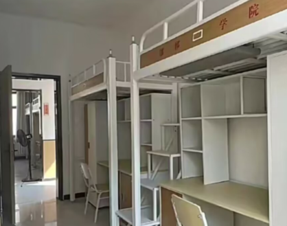 宿舍