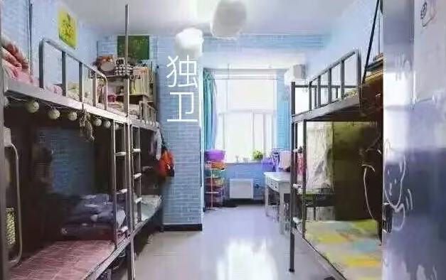 宿舍
