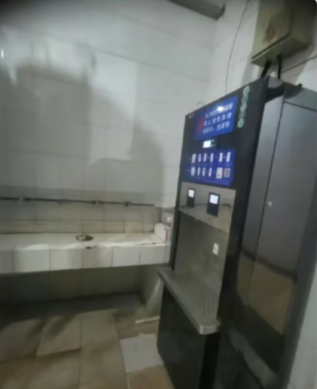 水房