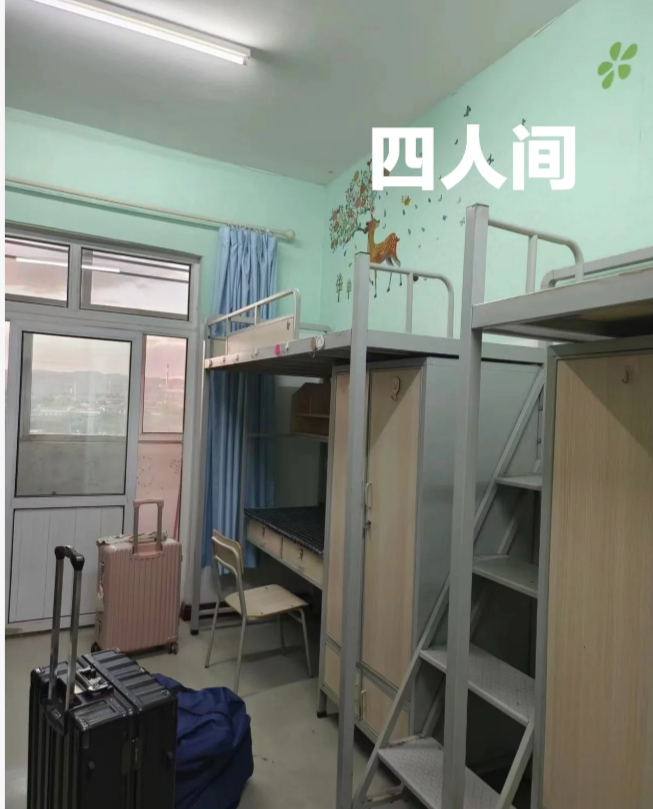 宿舍