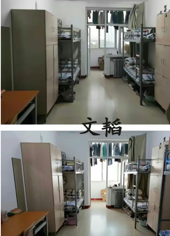 宿舍