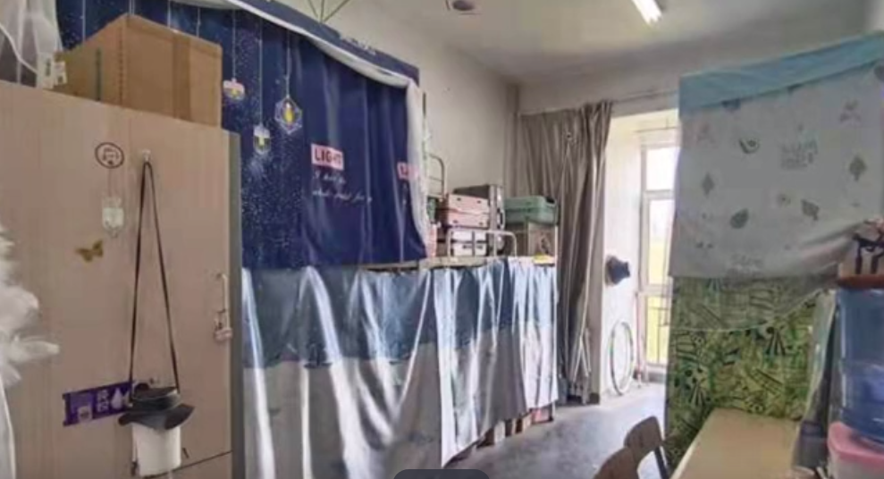 宿舍