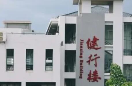 QQ截图20231129182746