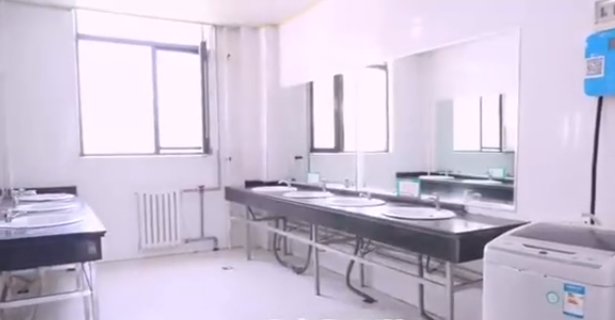 洗漱间