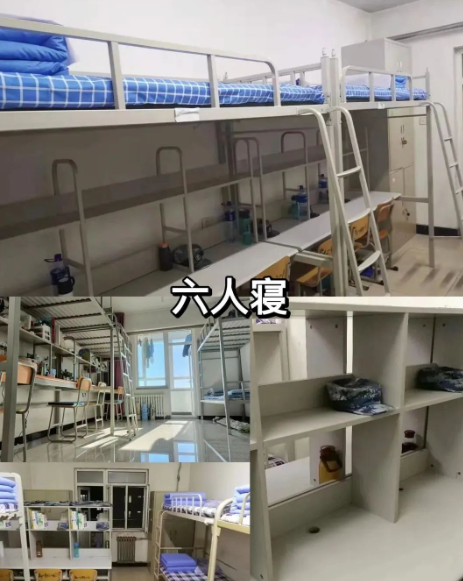 宿舍内部照片