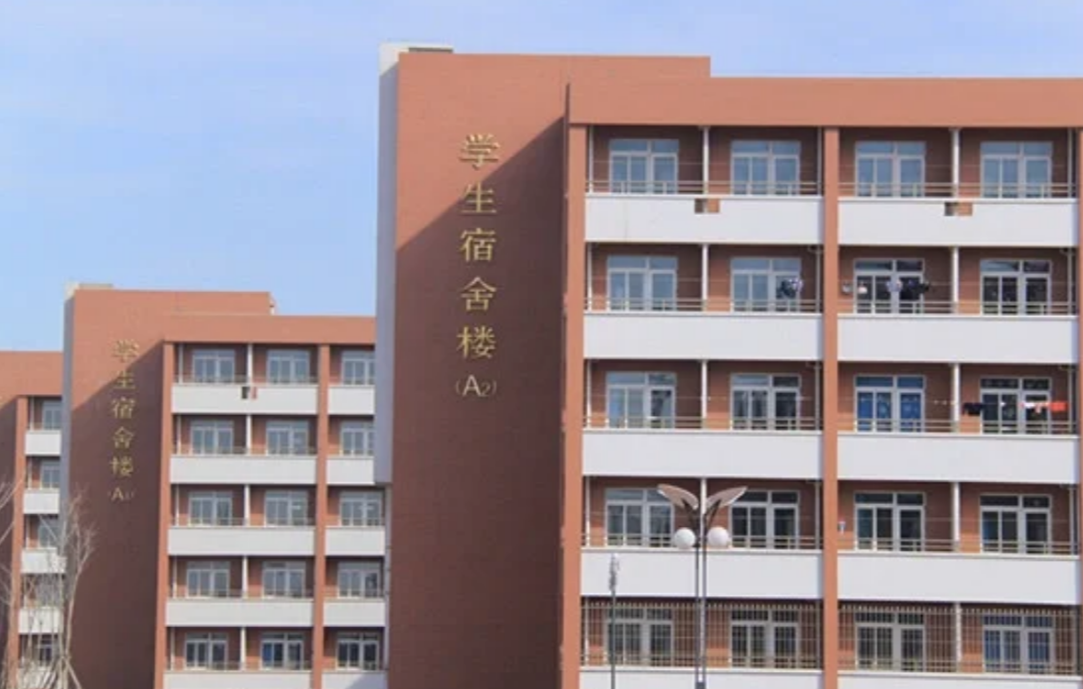 宿舍楼