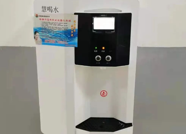 饮水机