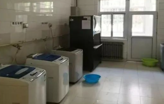 洗衣房
