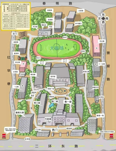 金花校区全景图