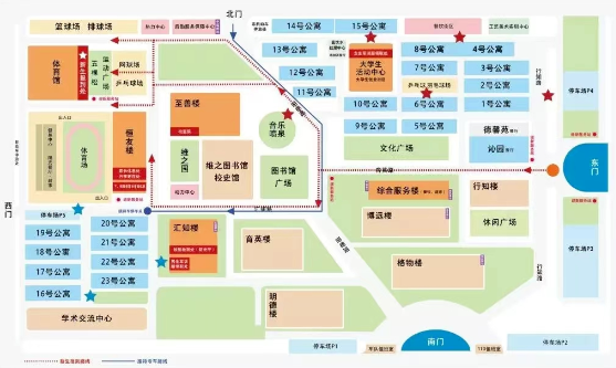 西安培华学院长安校区俯视图