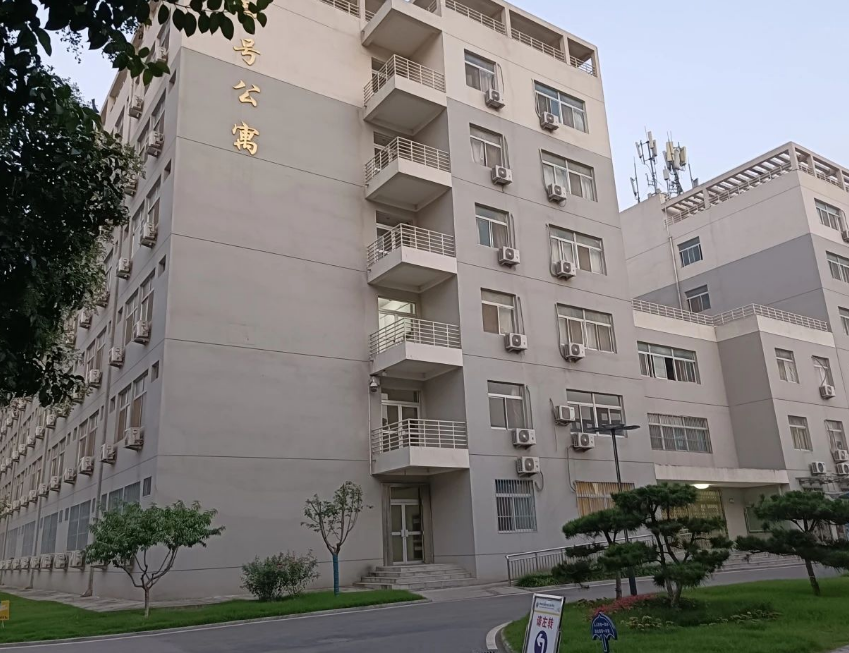 陕西财经职业技术学院宿舍楼