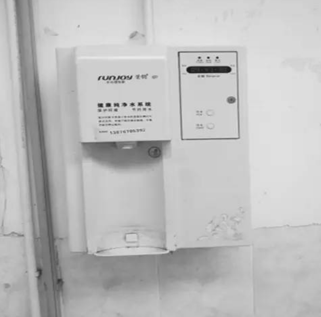 陕西铁路工程职业技术学院宿舍宽带