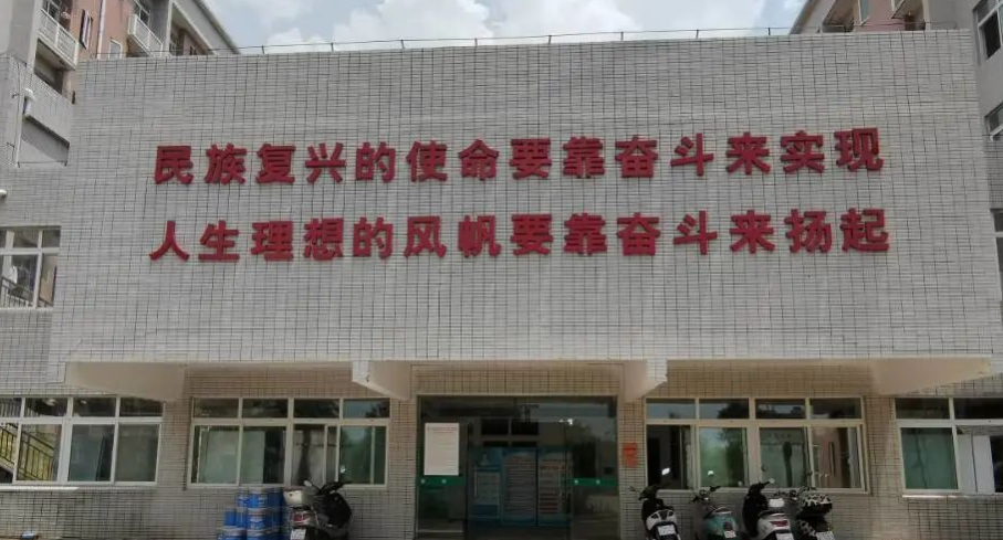 赣南医学院宿舍大门