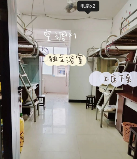 赣南医学院四人间宿舍照片