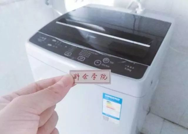 新余学院宿舍洗衣机