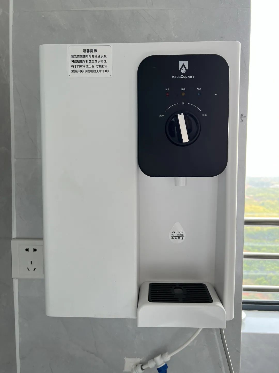 南昌工学院宿舍饮水机