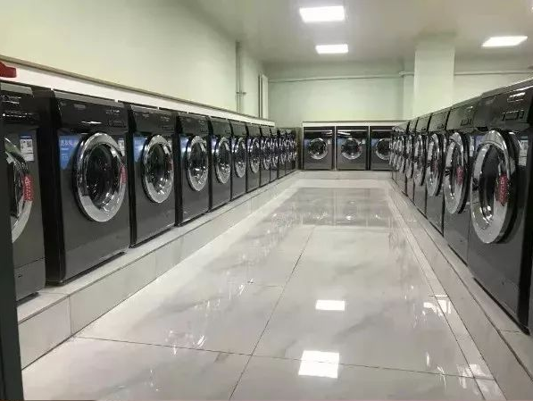 石子河大学自助洗衣馆
