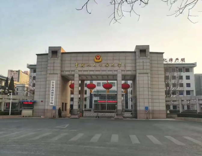 学校大门