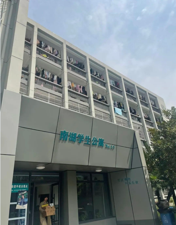 公寓大门