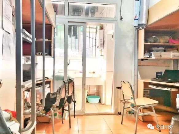 宿舍阳台