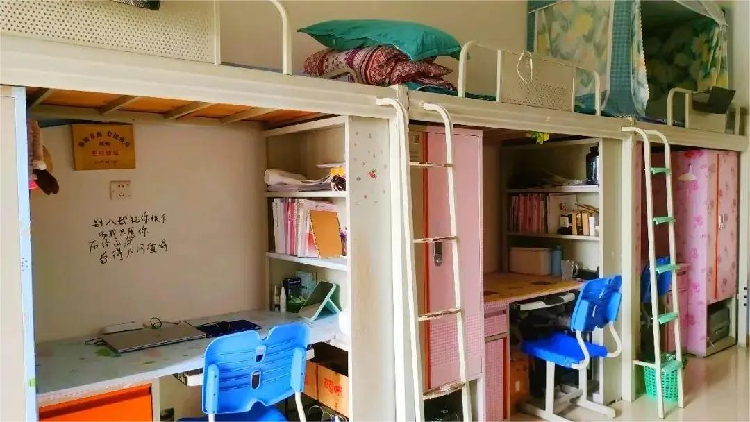 重庆护理职业学院宿舍1