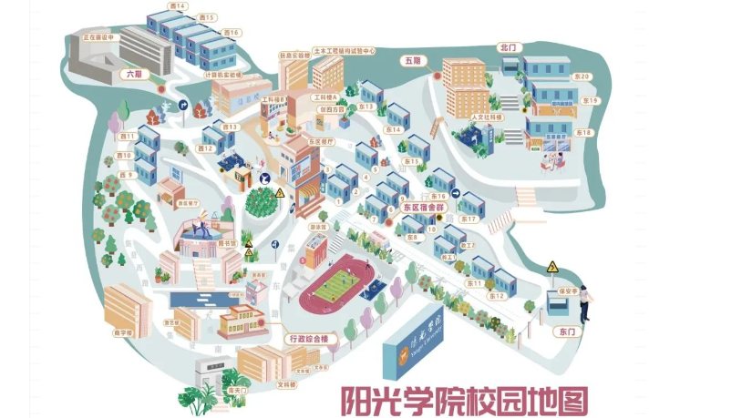 校园布局图