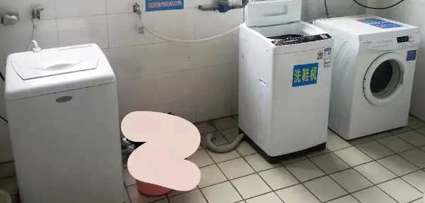 洗衣机