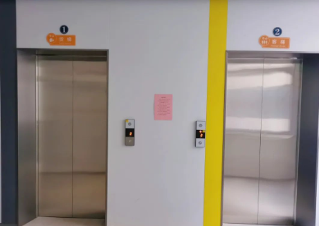 旗山校区9号楼电梯