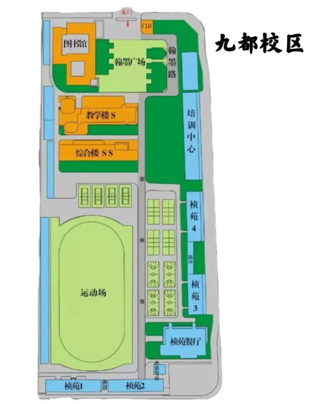 九都校区布局图