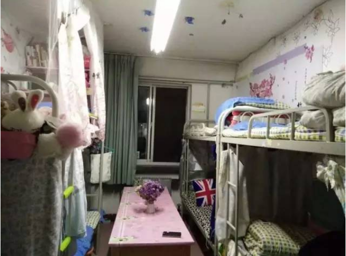 8人间宿舍