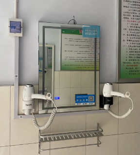 吹风机