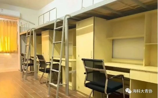 上床下桌