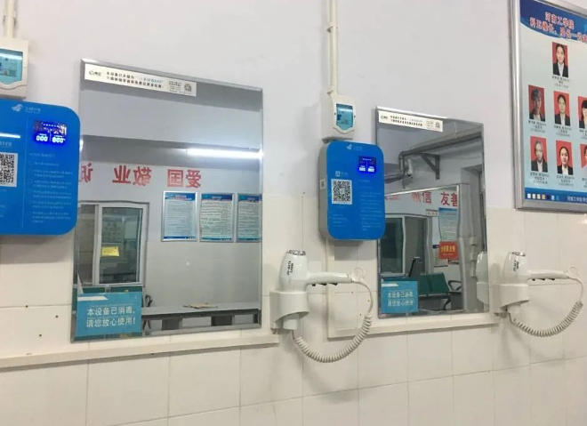 吹风机