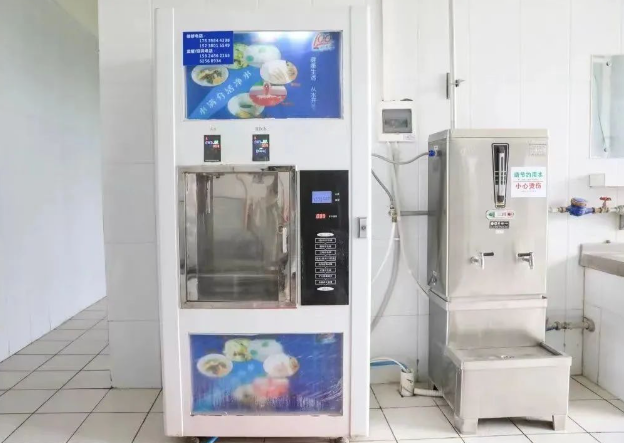 饮水机
