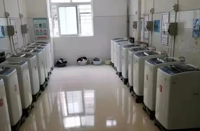 洗衣房
