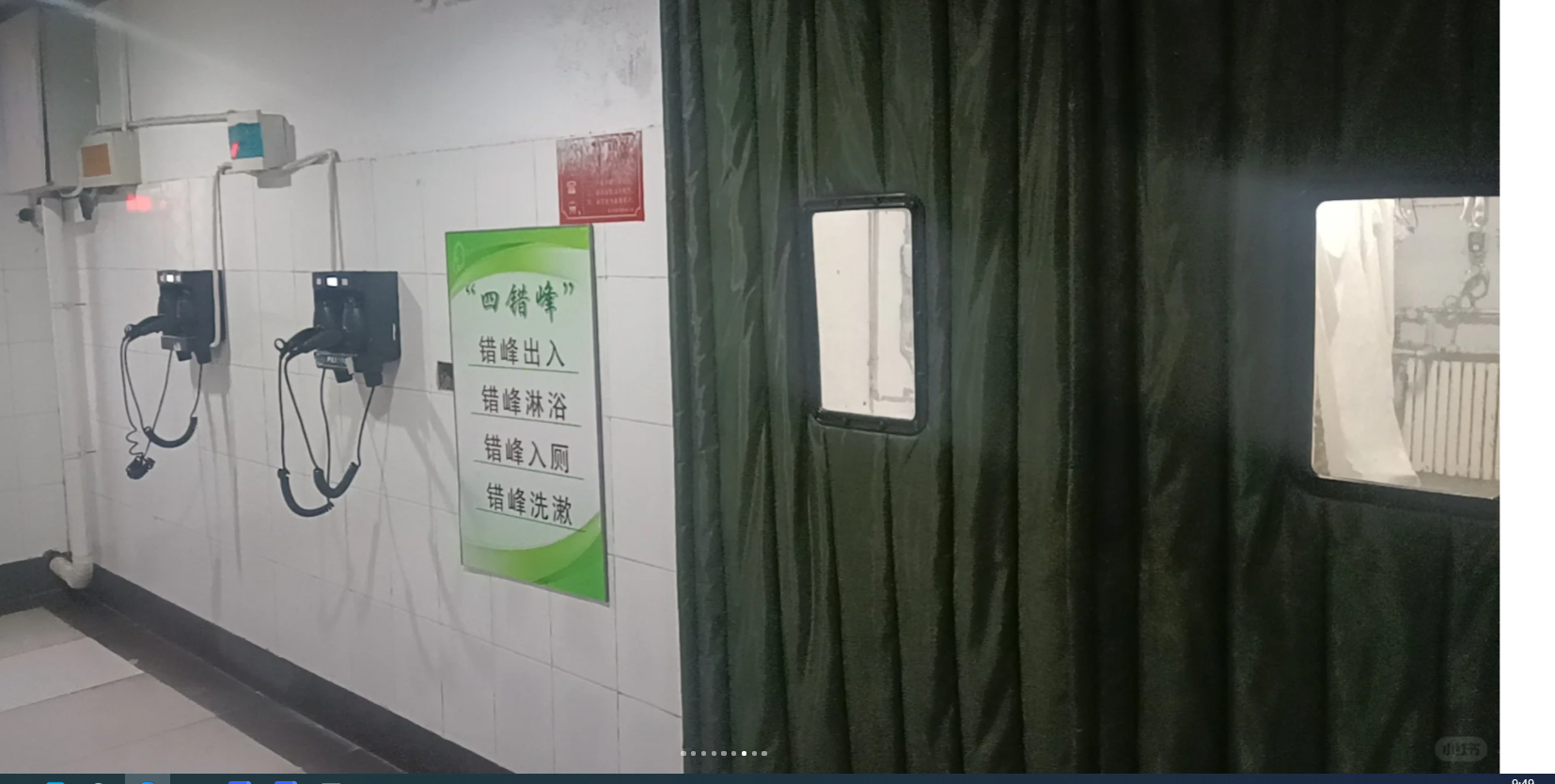 吹风机