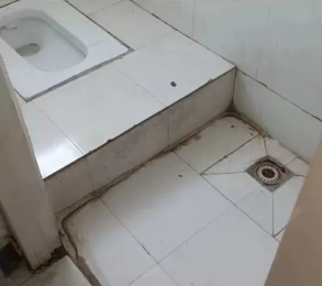 独立卫浴