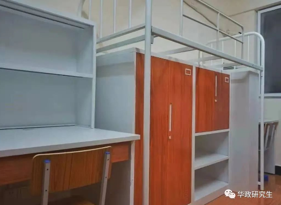 上床下桌