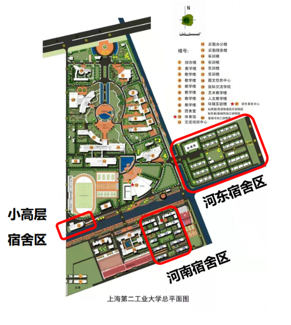 校园平面图