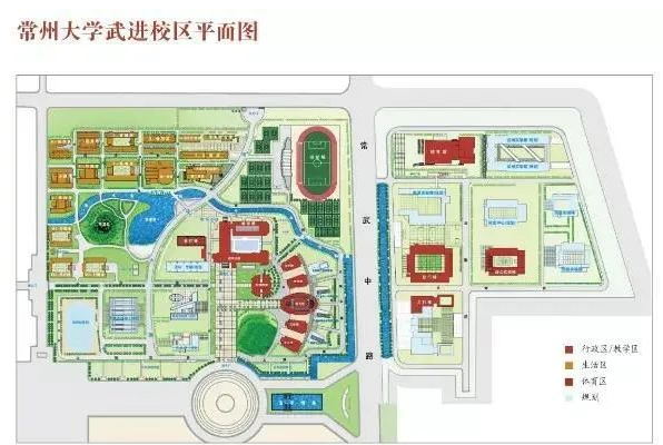 校园平面图