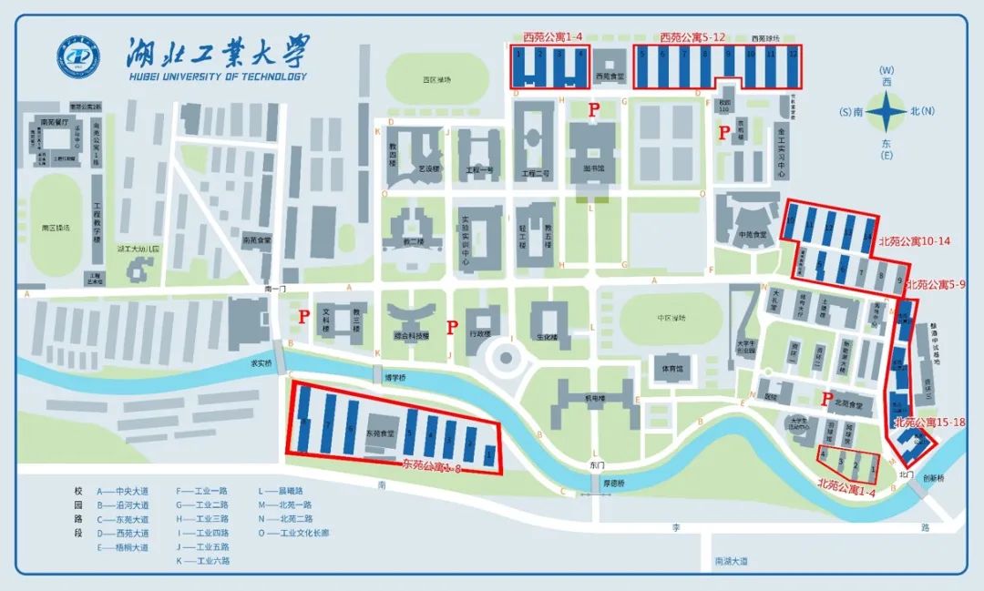 宿舍分布图