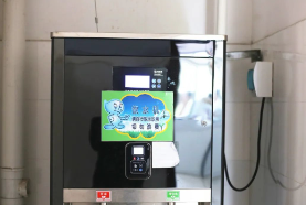 饮水机