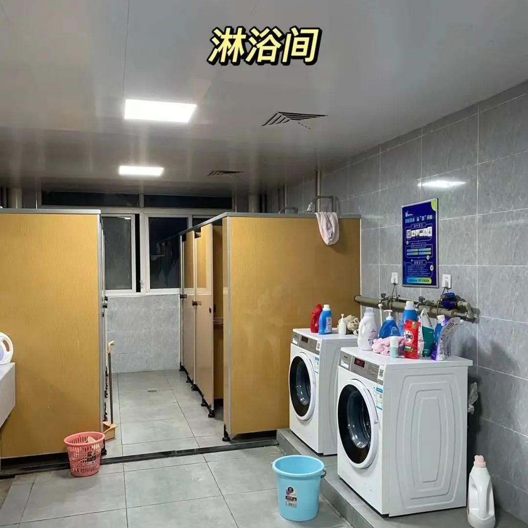 淋浴间
