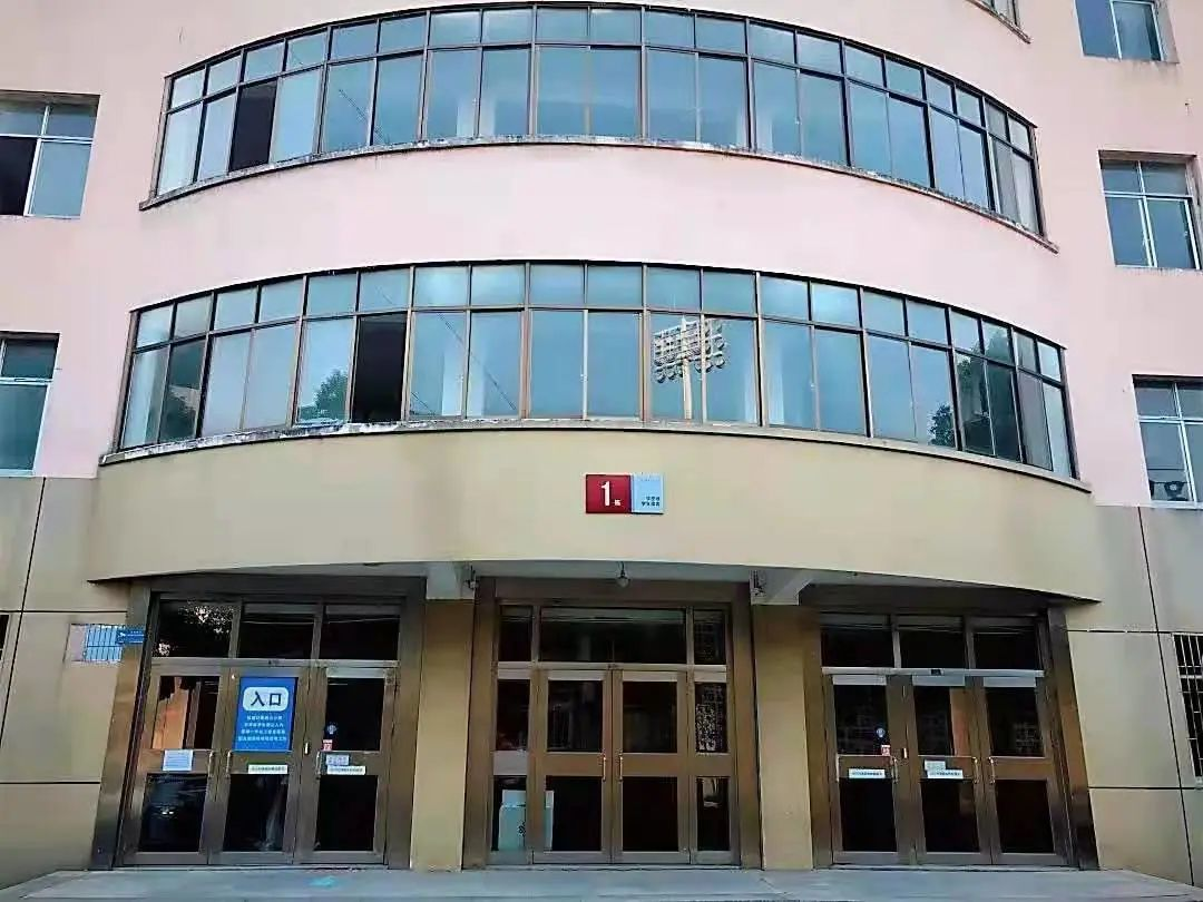 学堂坡宿舍区