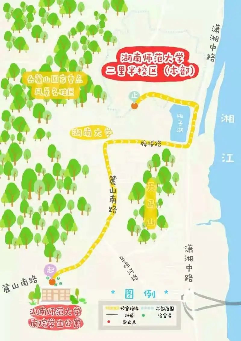 南院宿舍区