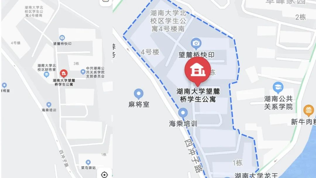 望麓桥学生公寓